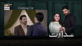 Adawat - Episode 23 - 3rd January 2024